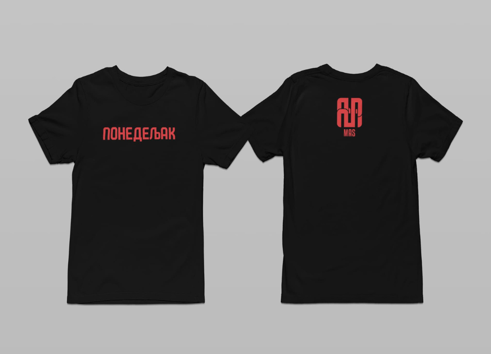 MAS Majica Ponedeljak Merch Podrži priču